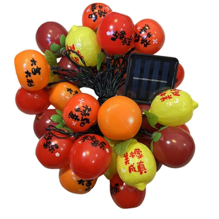 橙红太阳能小红灯笼串灯柿子灯春节庭院户外防水装饰灯新年氛围灯