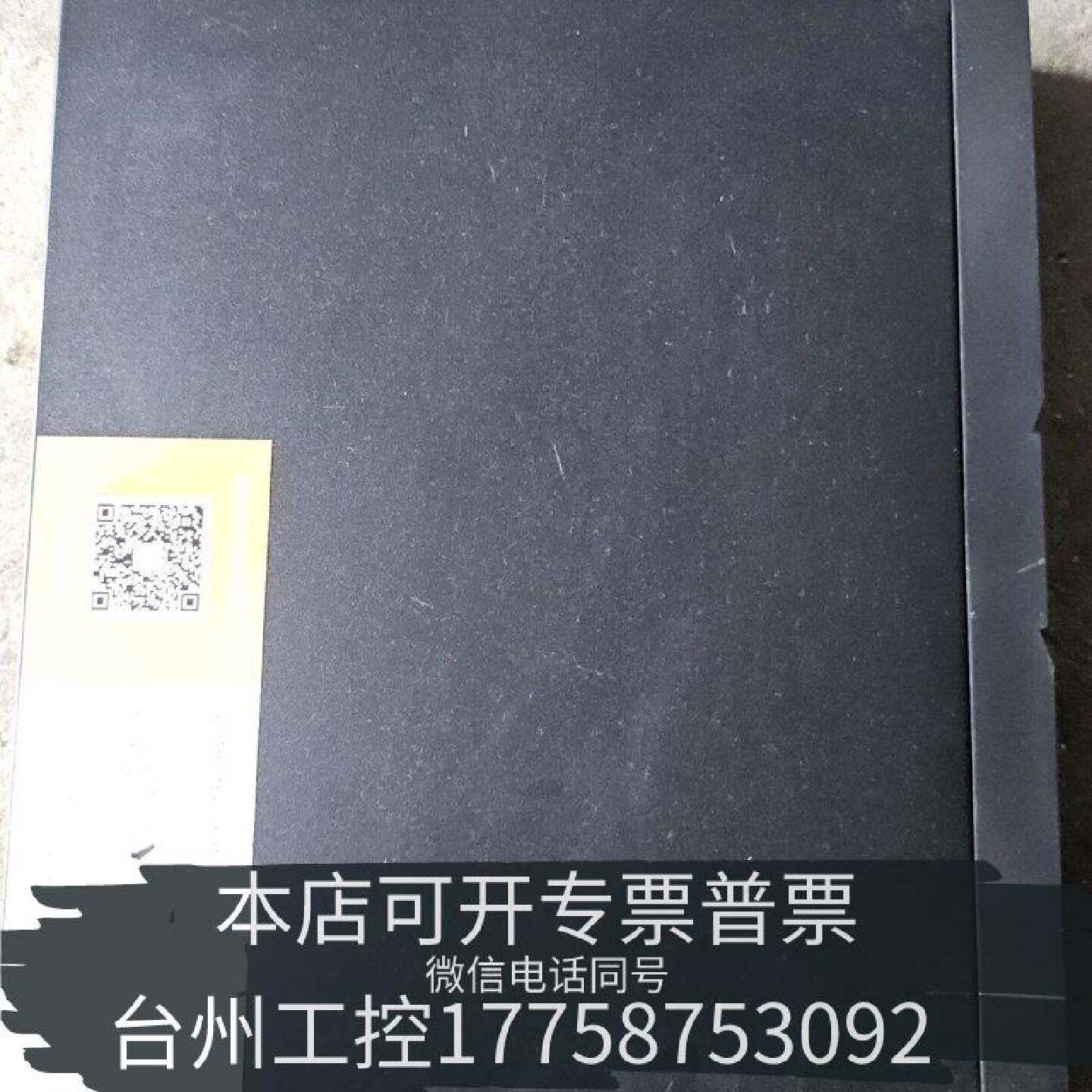 原装正品大华4路硬盘录像机 DH-NVR1104HS现货议价