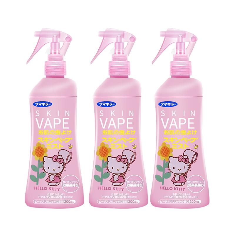 【自营】VAPE驱蚊喷雾 200ml*3瓶 蜜桃母婴防叮咬水