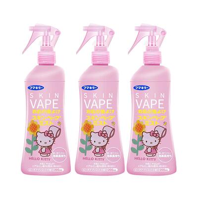 自营母婴驱蚊喷雾VAPE
