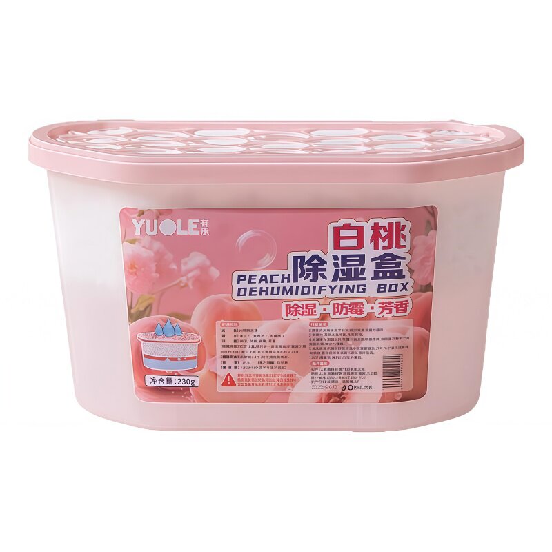 白桃除湿盒袋干燥剂防潮防霉包