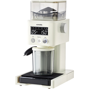 SCHOLTES萧泰斯SG50电动磨豆机咖啡豆研磨机意式称重定量磨粉器