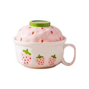 可爱陶瓷泡面碗带盖碗个人专用高颜值学生宿舍方便面碗食堂打饭碗