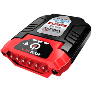 沃尔森夜钓感应头灯钓鱼专用夹帽灯强光充电超亮长LED头戴式上饵