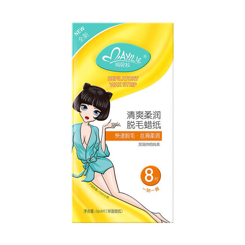 玛贝拉养肤脱毛蜡纸配方新升级