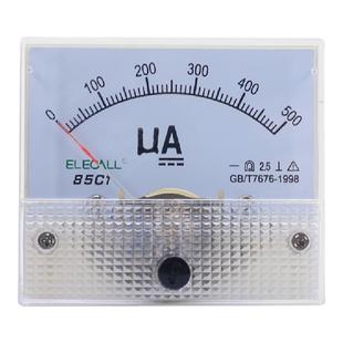 伊莱科交流直流电流表指针式85C1-A直接式 85L1-A毫安微安ma表头