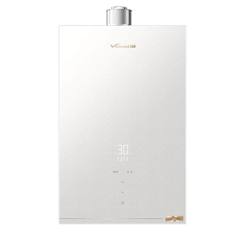 [焕新补贴]万和家用天然气增压室内安装恒温平衡式燃气热水器V9G