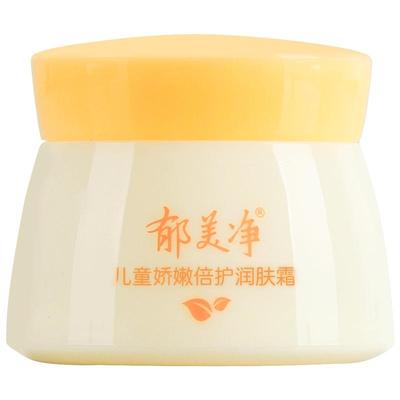 郁美净润肤霜娇嫩倍护保湿温和