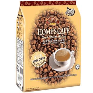 马来西亚原装进口故乡浓原味白咖啡速溶三合一咖啡粉600g*3袋装