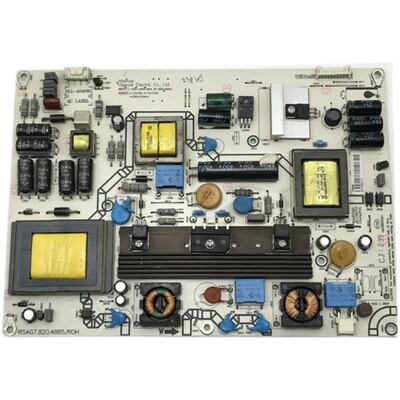 原装RSAG7.820.4885/ROH电源板