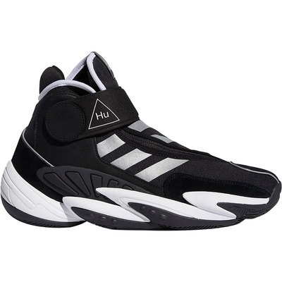 Adidas/阿迪达斯男子篮球鞋