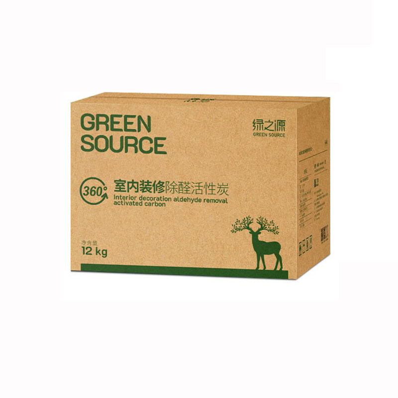 绿之源活性炭除甲醛碳包家用装修