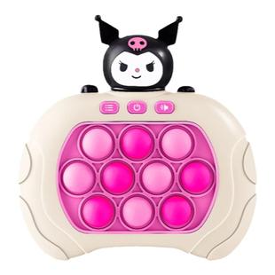 儿童打地鼠按按乐玩具解压益智闯关速推游戏机男消消乐女孩捏捏乐