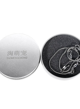 鹦鹉脚链牡丹放飞玄凤