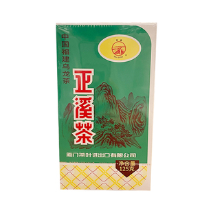 海堤茶叶色种茶AT207正溪茶浓香型乌龙茶125克*4盒