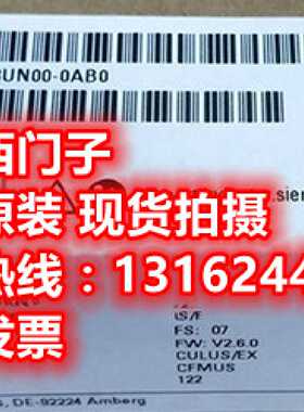 议价西门子CPU1516TF-3PN/DP中央处理器 6ES7516-3UN00-0AB0全新