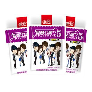 新林爱情公寓辣条校园5毛钱儿时怀旧麻辣小时候的小吃零食