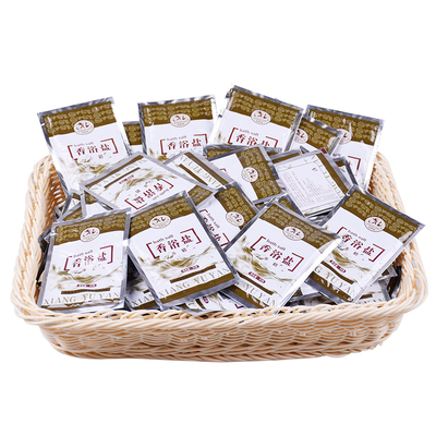 金凯龙正品牛奶沐浴盐