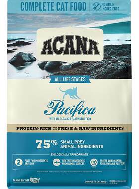 ACANA爱肯拿进口鱼肉猫粮高蛋白