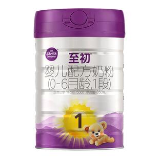 a2至初1段婴儿配方奶粉一段0-6个月850g大罐新西兰进口
