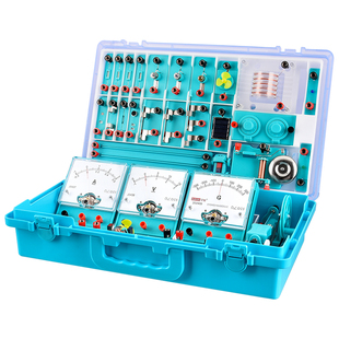 初中物理实验器材全套初三电学实验箱中考九年级电磁学电路电磁感应科学套装材料包盒人教版光学力学试验电箱