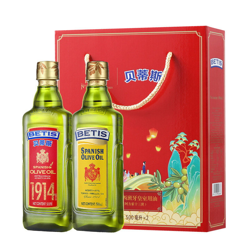 贝蒂斯橄榄油500ml纯正西班牙原瓶原装进口食用油烹饪炒菜健康