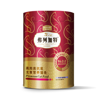 弗列加特猫咪零食主食猫条宠物主食猫罐鲜肉成幼猫零食旗舰店正品