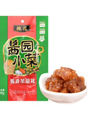 槐茂80g*10袋酱菜老字号