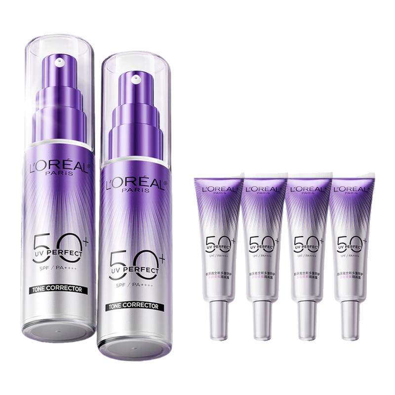 【重磅上新】欧莱雅小紫管防晒面部身体防紫外线美白防晒霜SPF50+