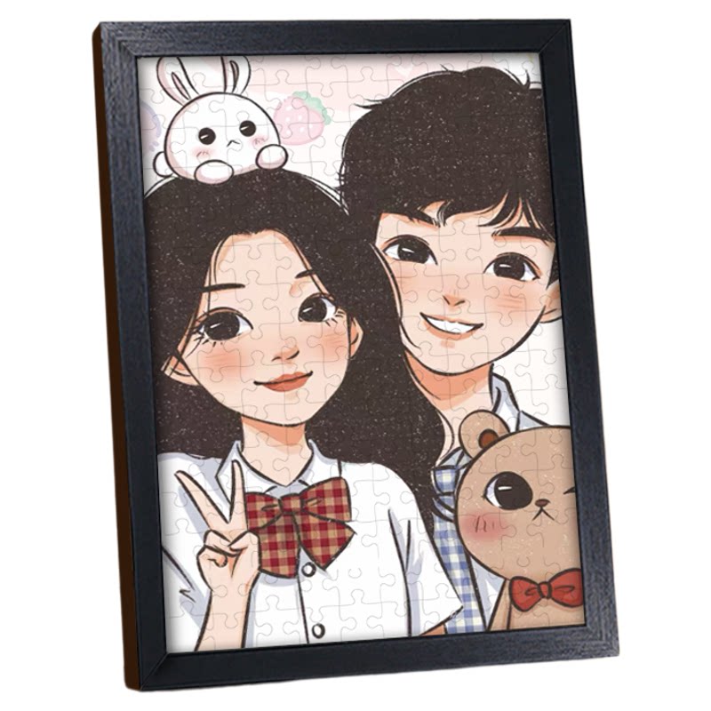 照片定制漫画拼图生日送女友礼物