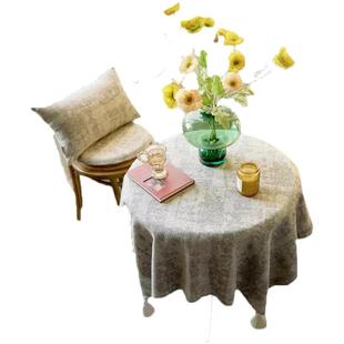 美式棉麻轻奢高级感北欧流苏小圆餐桌桌布台布茶几布定制盖布