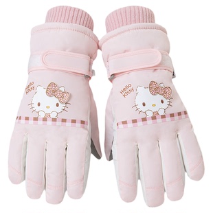 HelloKitty儿童骑车滑雪户外手套冬男女童防水保暖加厚绒玩雪学生