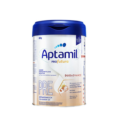 【旗舰店】德国爱他美白金版pre