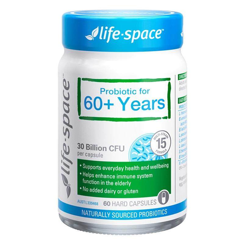 澳洲life space老人益生菌中老成年大人调理肠胃益倍适防便秘养胃