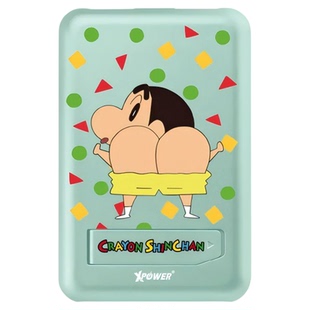 香港正版xpower蜡笔小新磁吸充电宝自带双线快充3c认证便携电源女