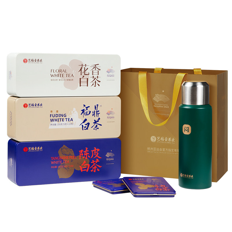 艺福堂茶叶高山福鼎老白茶陈皮白茶寿眉花香白白茶桂花菊花礼盒装