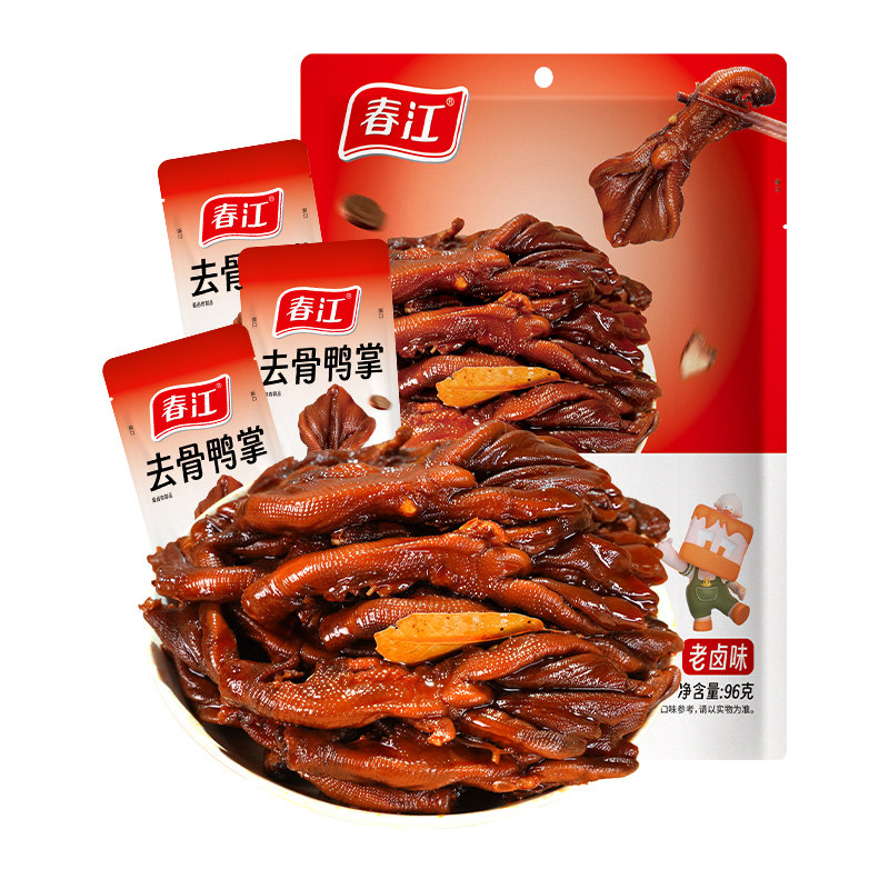 春江卤味泡椒无骨鸭掌
