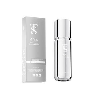 TTS玻色因千肽淡纹紧致精华眼霜