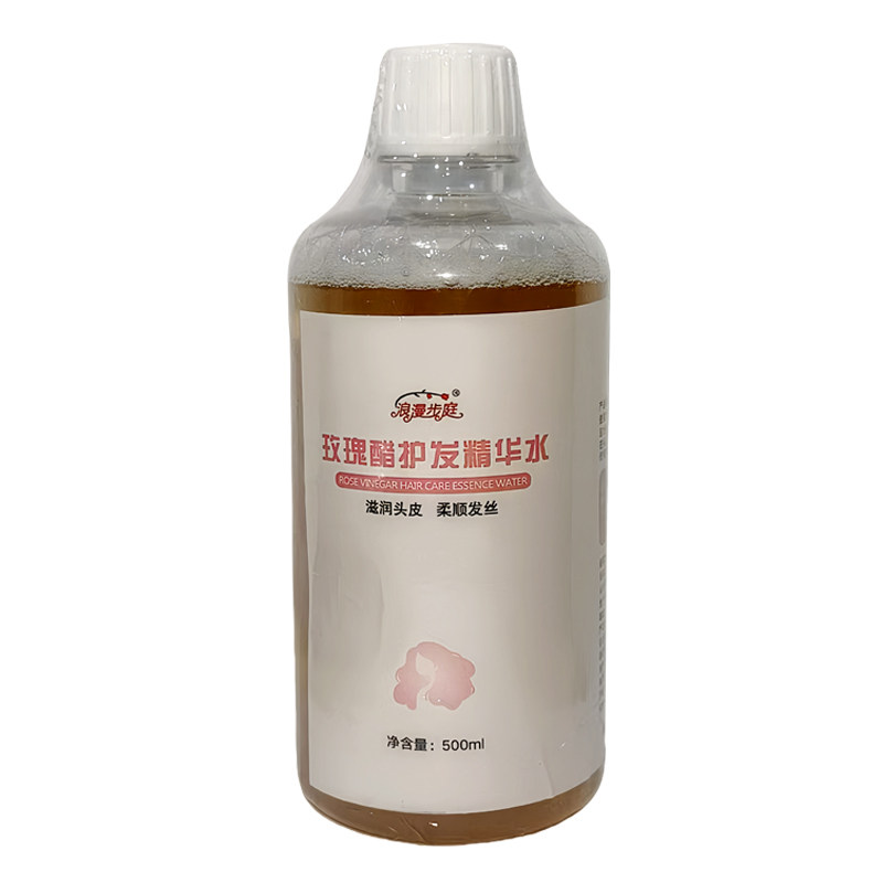 玫瑰醋护发修复毛躁柔顺控油留香
