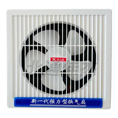 上海排风两用10寸换气扇