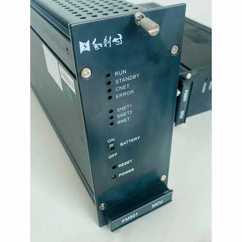 议价议价!和利时FM801MCU主控CPU模块