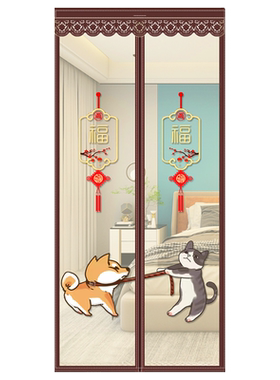 魔术贴静音纱窗免打孔防蚊门帘