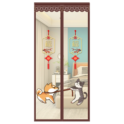 魔术贴静音纱窗免打孔防蚊门帘