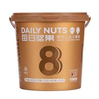 知味軒每日?qǐng)?jiān)果兒童零食小金桶