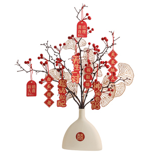 订婚花艺摆件发财果仿真花束花瓶客厅桌面摆台结婚布置婚房装饰品