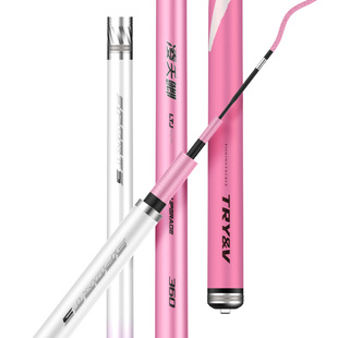 创威凌天鲫鱼竿超轻细37调碳素钓鱼竿手杆鲫鱼竿台钓竿轻量鲫鱼杆