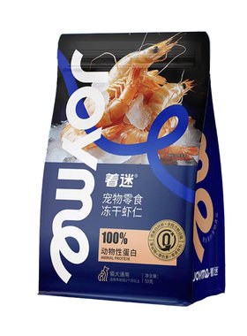 冻干虾仁营养发腮宠物零食犬猫