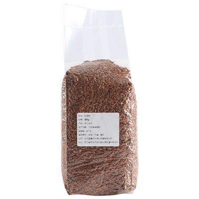 高能鹦鹉亚麻籽鹦鹉鸟粮真空包装