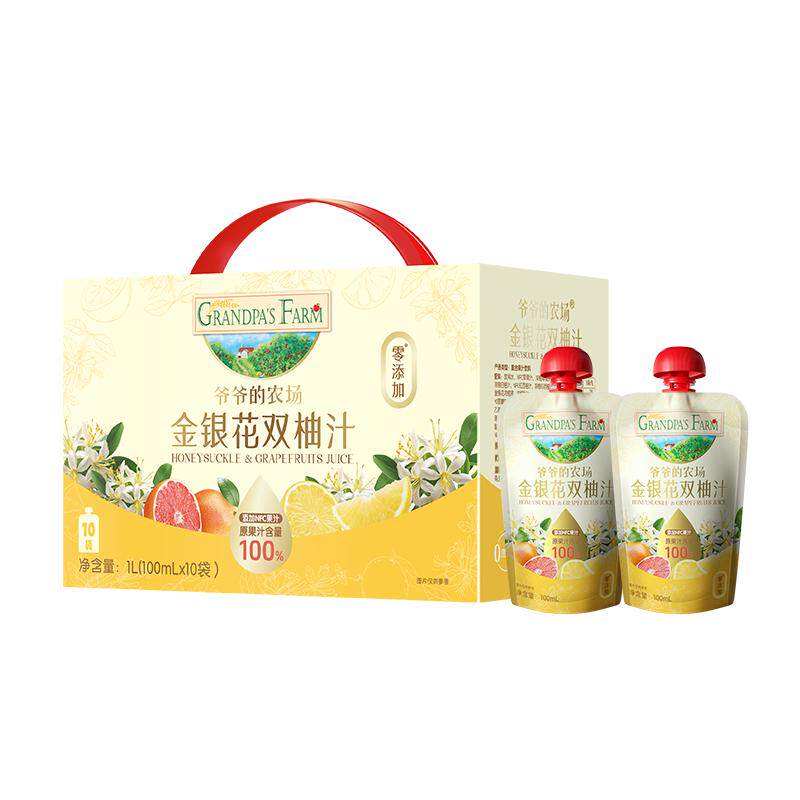 爷爷的农场儿童金银花柚子汁饮料