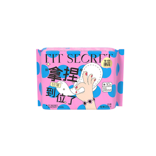 【单品包邮】生理密码夜用卫生巾290mm10片超薄透气不黏腻姨妈巾